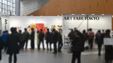 Tokyo goes steady! ART FAIR TOKYO